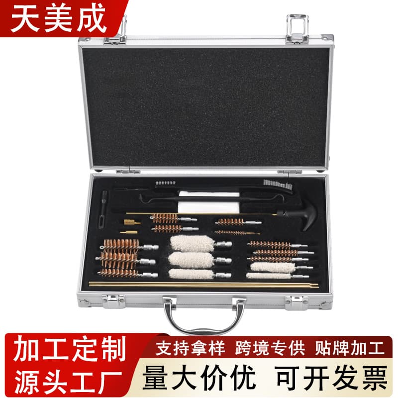 Custom Cross-Border Gun Brush 25-Piece Gun Cleaning Kit Barrel Brush Gun Brush Set Hunting Gun Cleaning Tool Brush