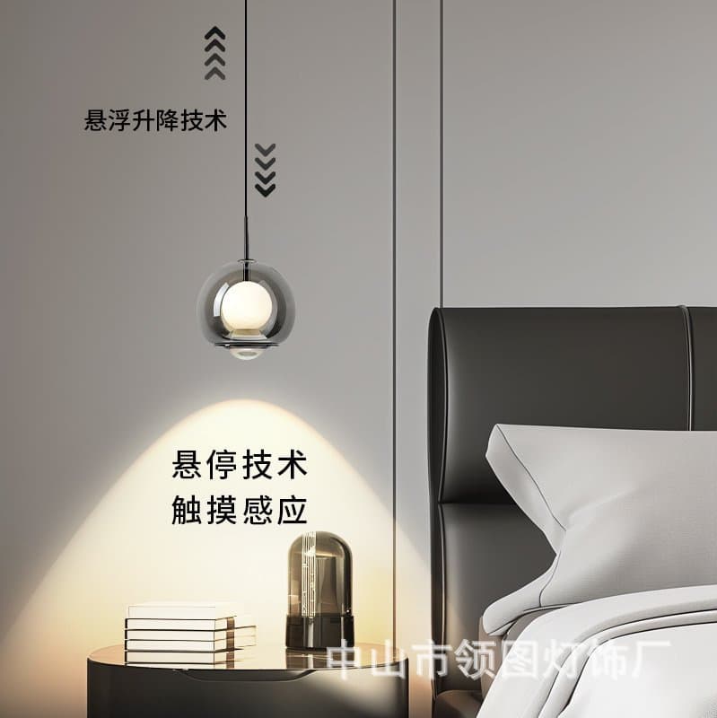 Moon bedside mini pendant lamp, premium glass adjustable height, eye-care, for bedroom, dining room, entryway, ambiance hanging light