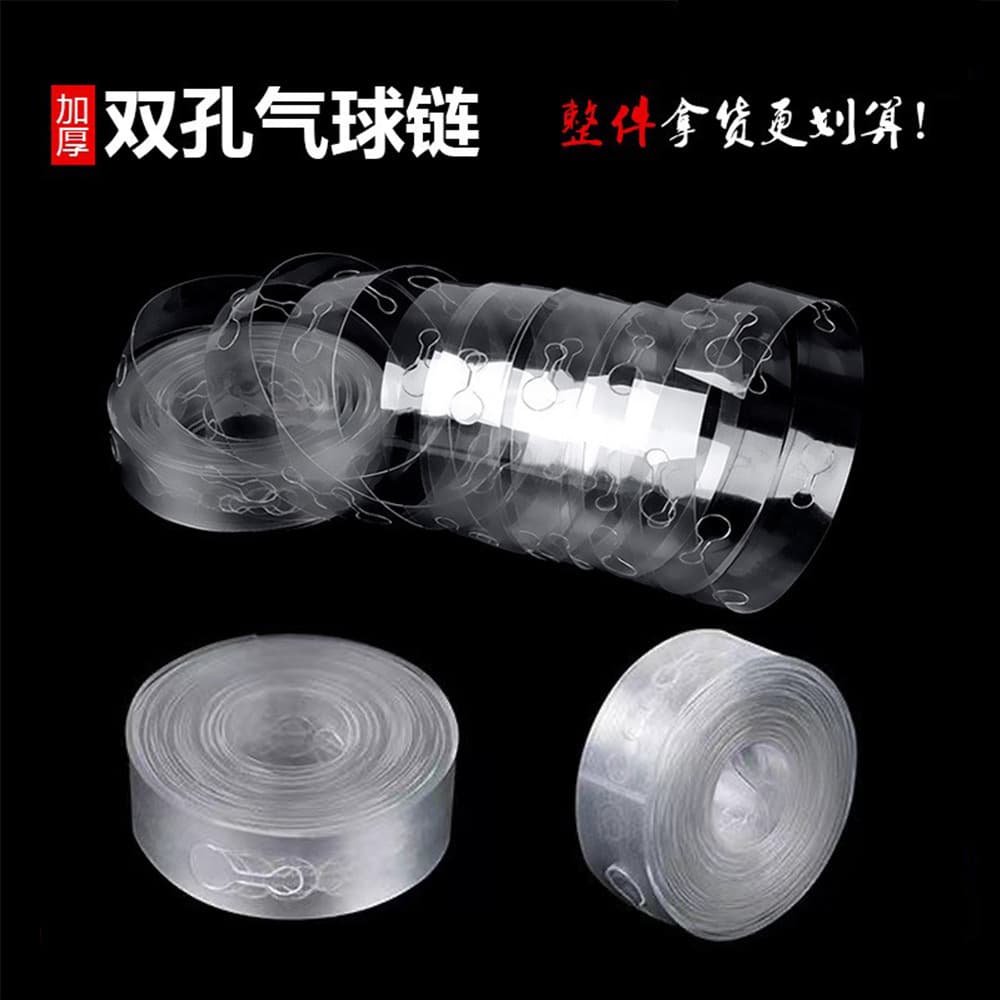 5m Double-Hole Balloon Chain for Grand Openings, Wedding Room Decor, Birthday Party Balloon Kit Accessories, Arch Decoration for Weddings
