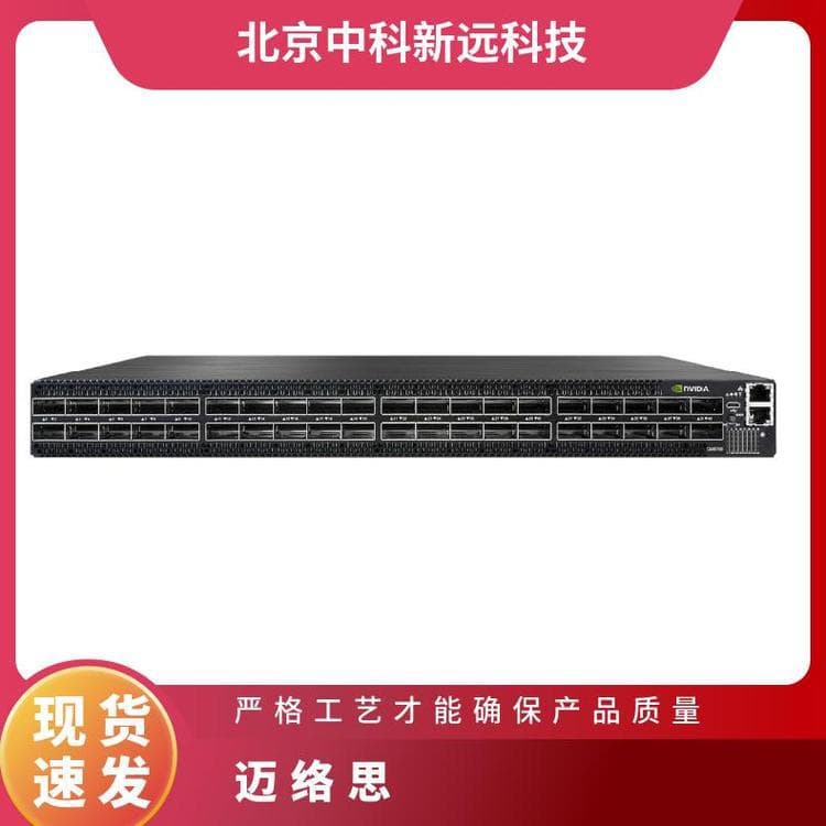 Mellanox Switch MQM9700-NS2F 400G IB Managed Intelligent Router