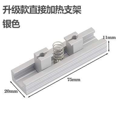 BGA Stencil 47/56/60 Pieces Game Stencil PS3 PS4 Solder Ball Stencil Soldering Tool