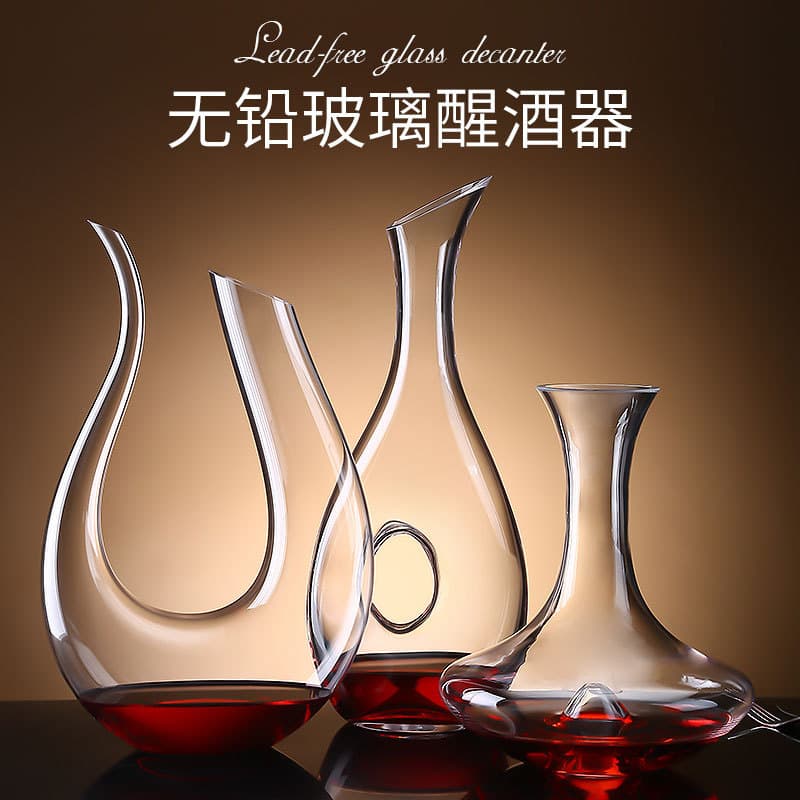 Crystal glass decanter set hotel restaurant red wine wine dispenser red wine jug wine set large capacity