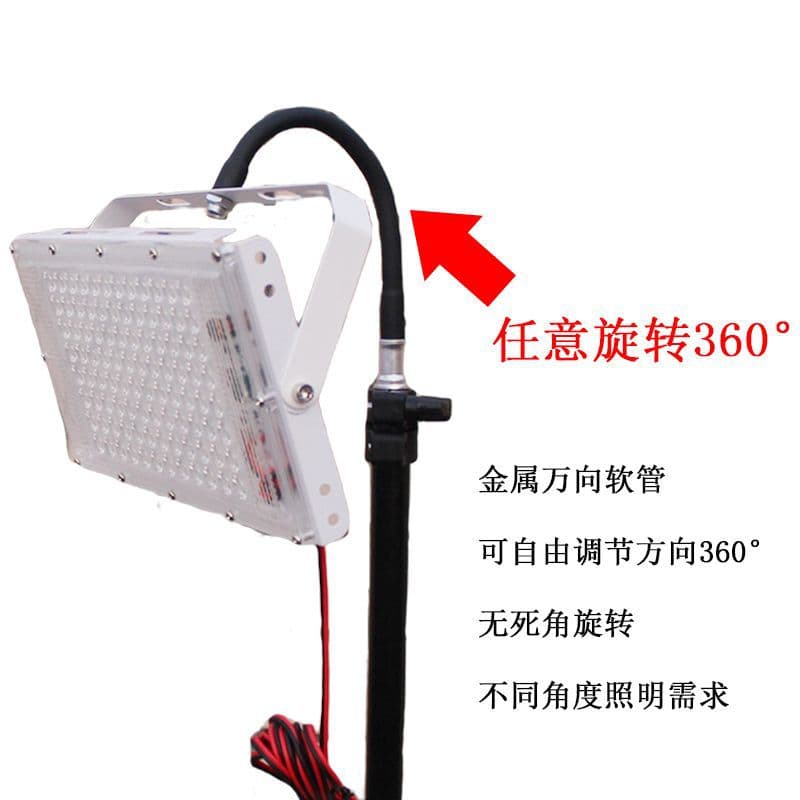 12V LED outdoor stall light for night market illumination, strong light for tricycle vending.