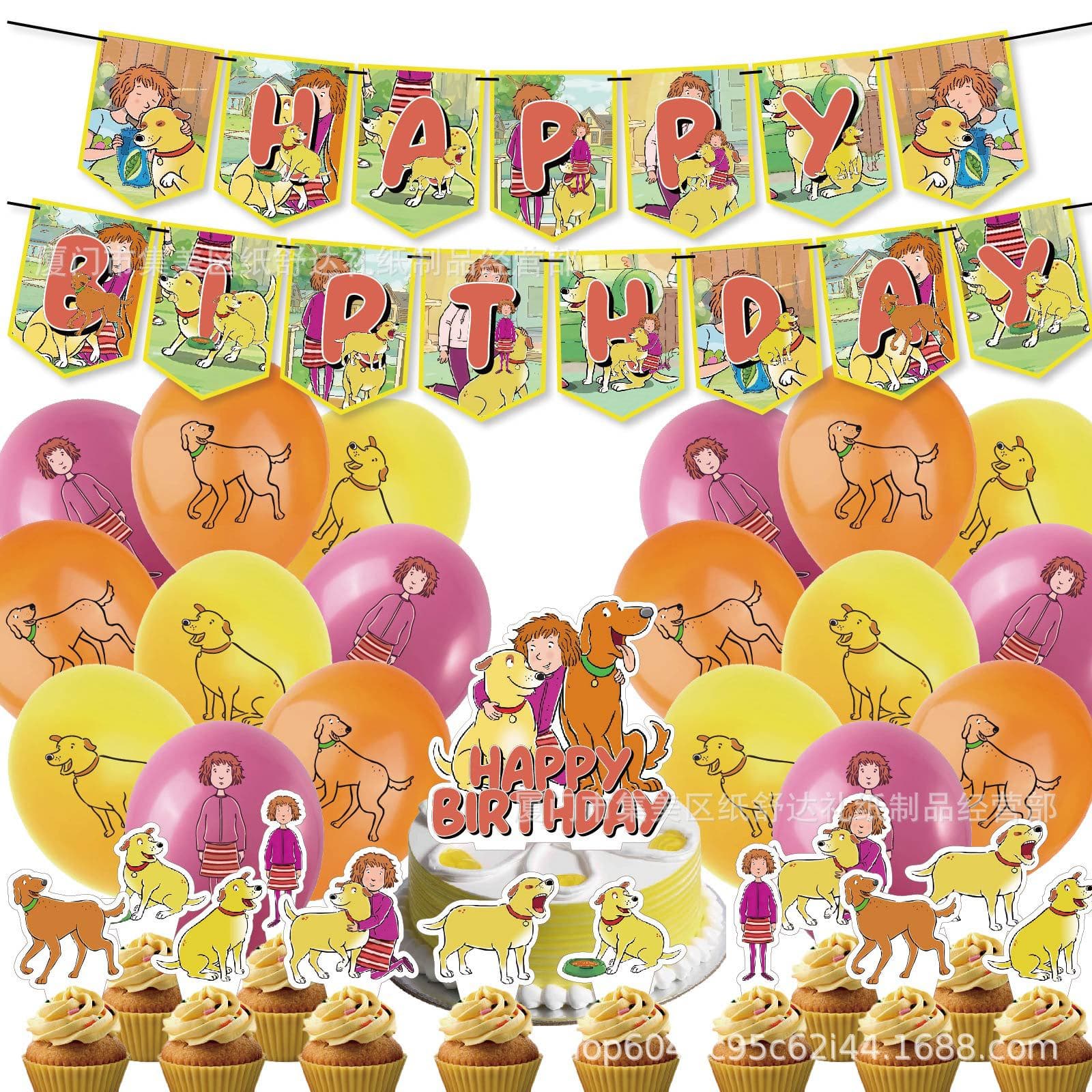 In-Stock Martha-Themed Children's Birthday Party Venue Decoration Set with Banners, Flags, Balloons, and Backdrop Cloth