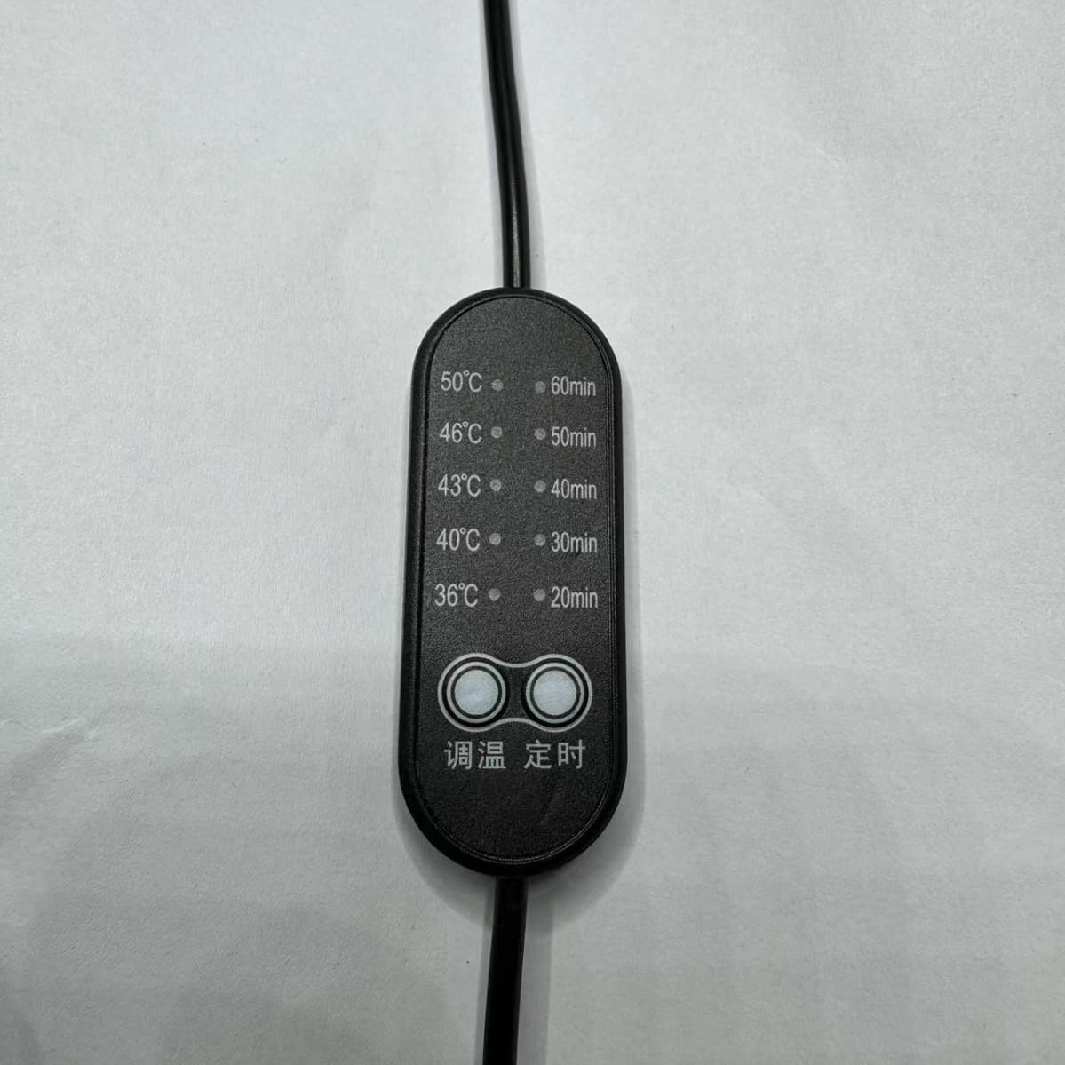 Source Factory Supply Eye Mask and Cervical Pillow with Electric Heating, Five-Temperature Settings Timer USB Switch Cord
