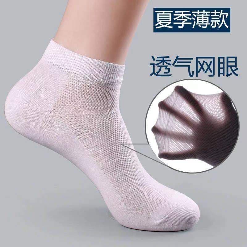 Men's Summer Breathable Mid-Calf and Short Socks, Thin Socks, Breathable Sweat-Absorbing Socks, Anti-Odor Mesh Socks, Men's Summer Thin Socks