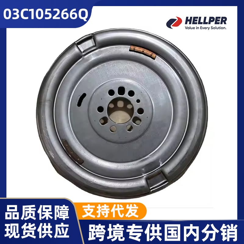 Cross-border Automotive Parts for Audi A3 (8P1) Clutch Release Cylinder 03C105266Q Wholesale