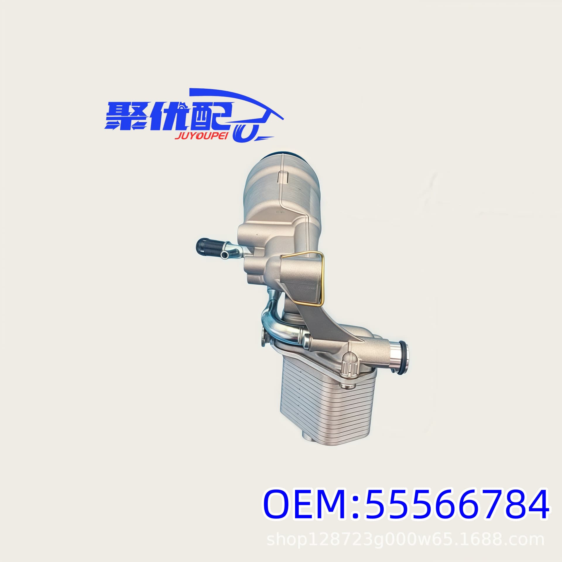 55566784 is suitable for the Encore 1.4 oil cooler and the Cruze oil cooler. 55593189