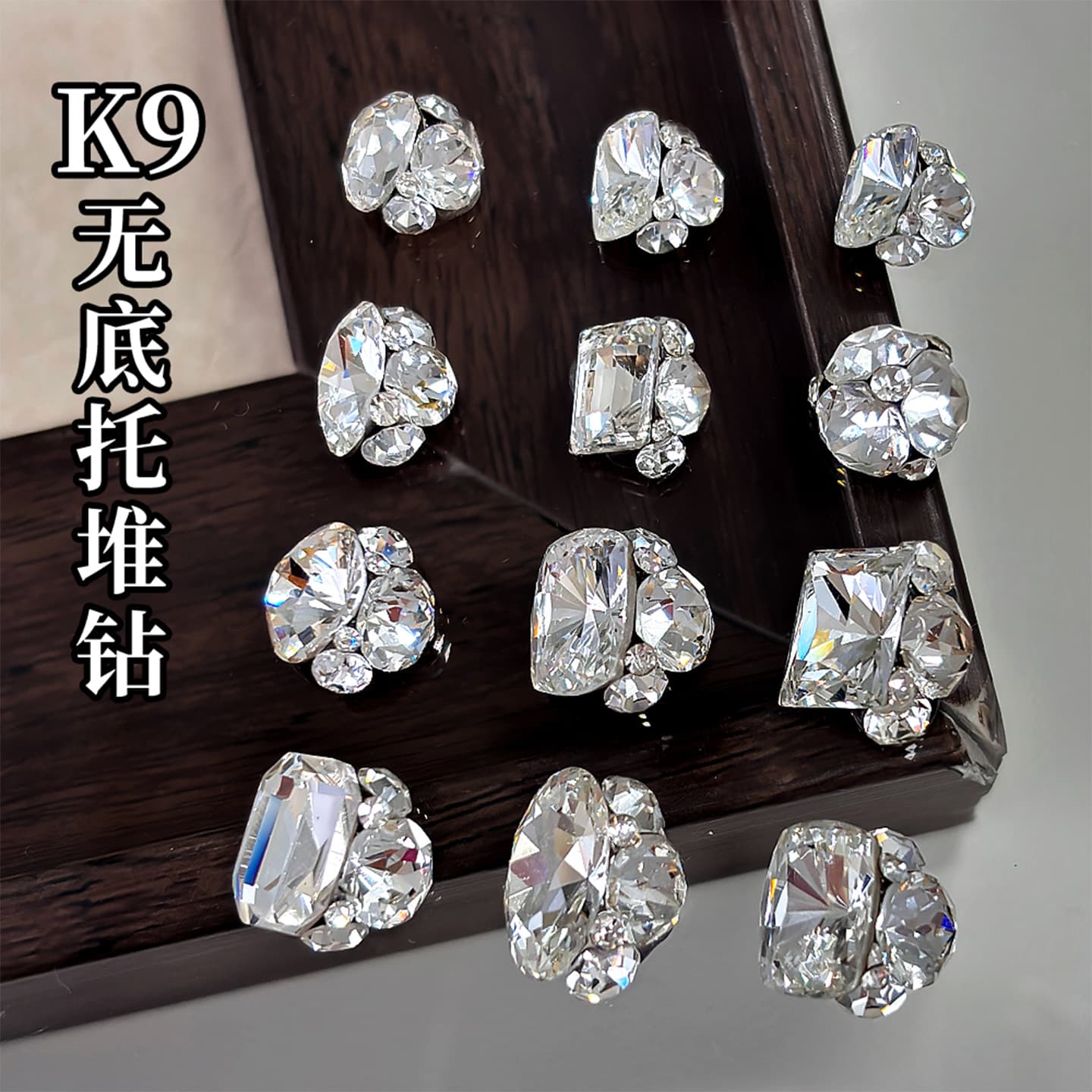 Exploding K9 rock sugar pigeon egg manicure pile diamond ball transparent white light luxury versatile pillow fat square manicure diamond ball jewelry