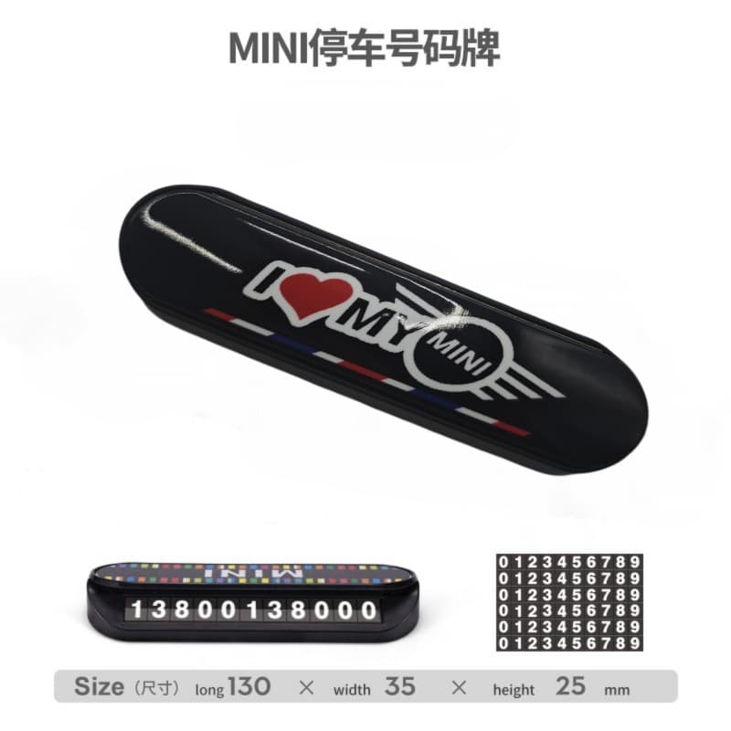 Parking Number Plate for BMW Mini Cooper, Temporary Parking Sign, Personalized Movable Phone Number