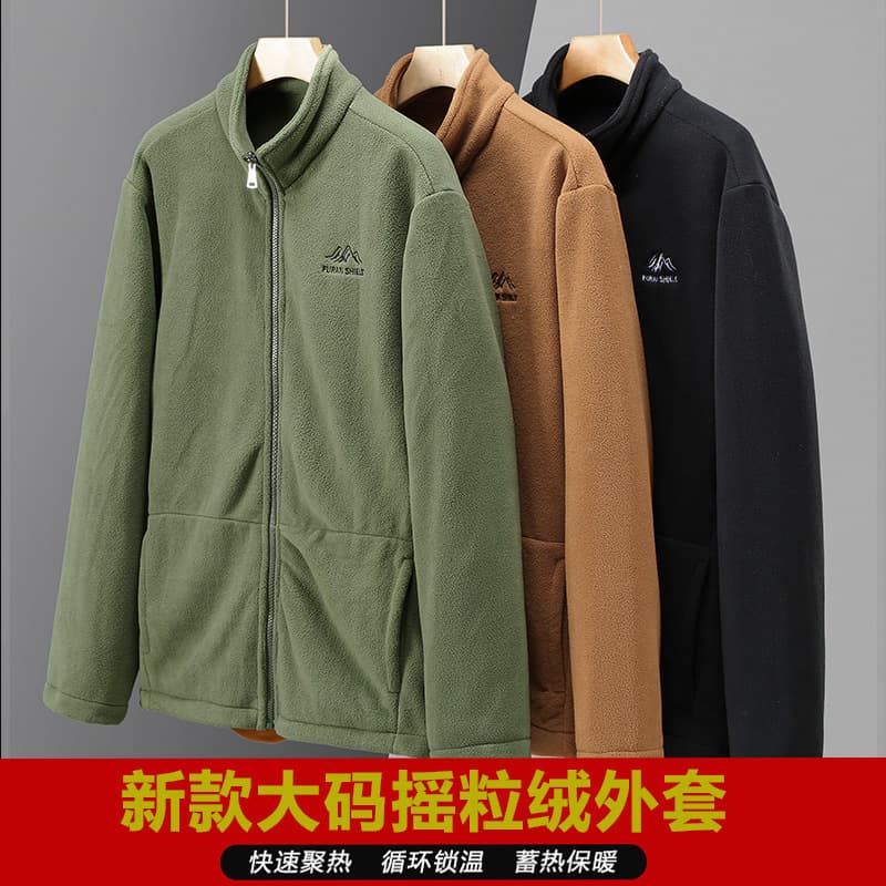 Autumn/Winter Extra Large Fashion Warm Double-Sided Polar Fleece Jacket