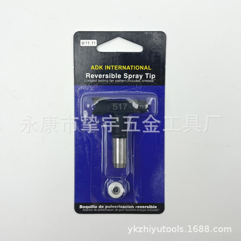 High pressure airless spray machine spray gun general accessories spray gun latex paint spray gun paint nozzle with filter