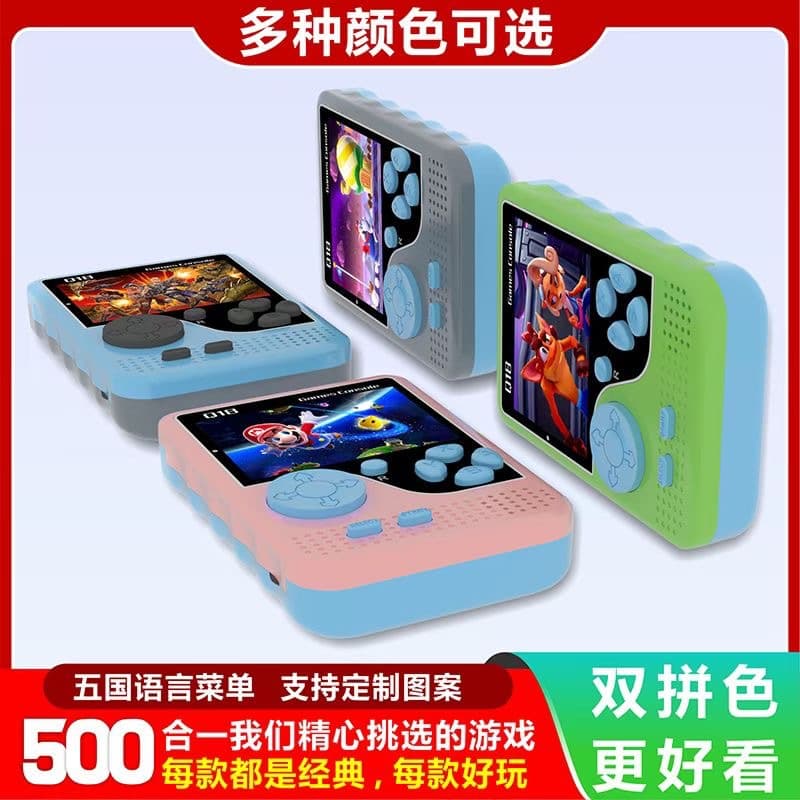 2025 New Classic Nostalgic Handheld Mini Game Console with Retro Color Screen (NES/FC)