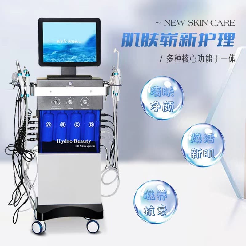 Haifei Zhixiu Skin Management Device Is a Multifunctional Vertical Beauty Device That Combines Large Bubble Facial Care and Management