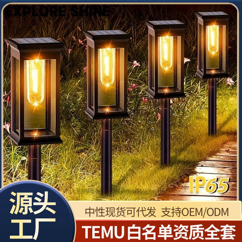 Cross-border LED Solar Garden Light Square Tungsten Filament Outdoor Waterproof Ground Insert Landscape Light Garden Lawn Light