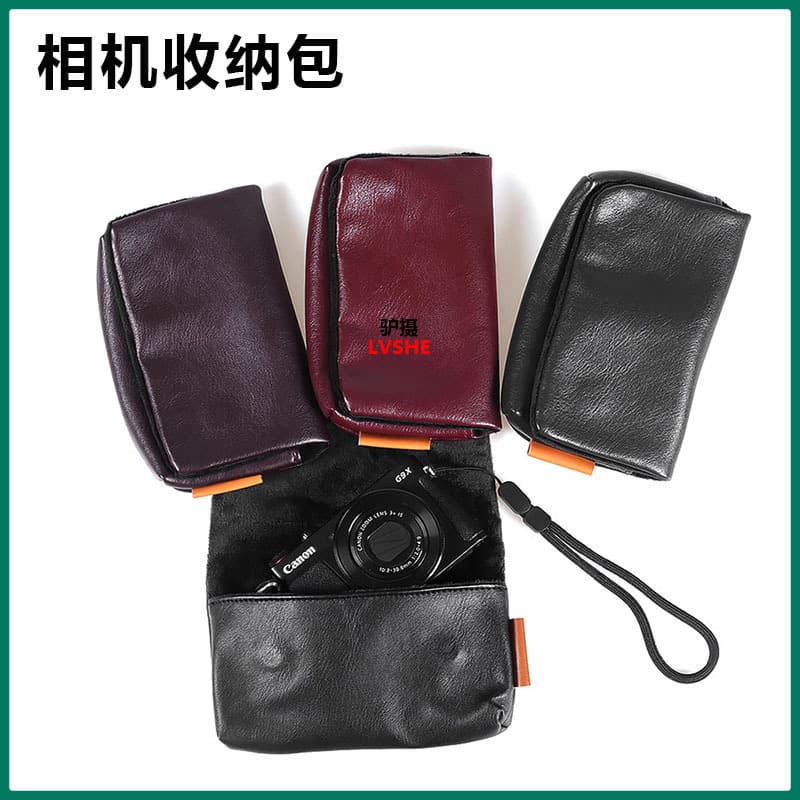 Portable camera bag suitable for compact cameras, RX100 series cameras, G9X mirrorless cameras, and LX series cameras.