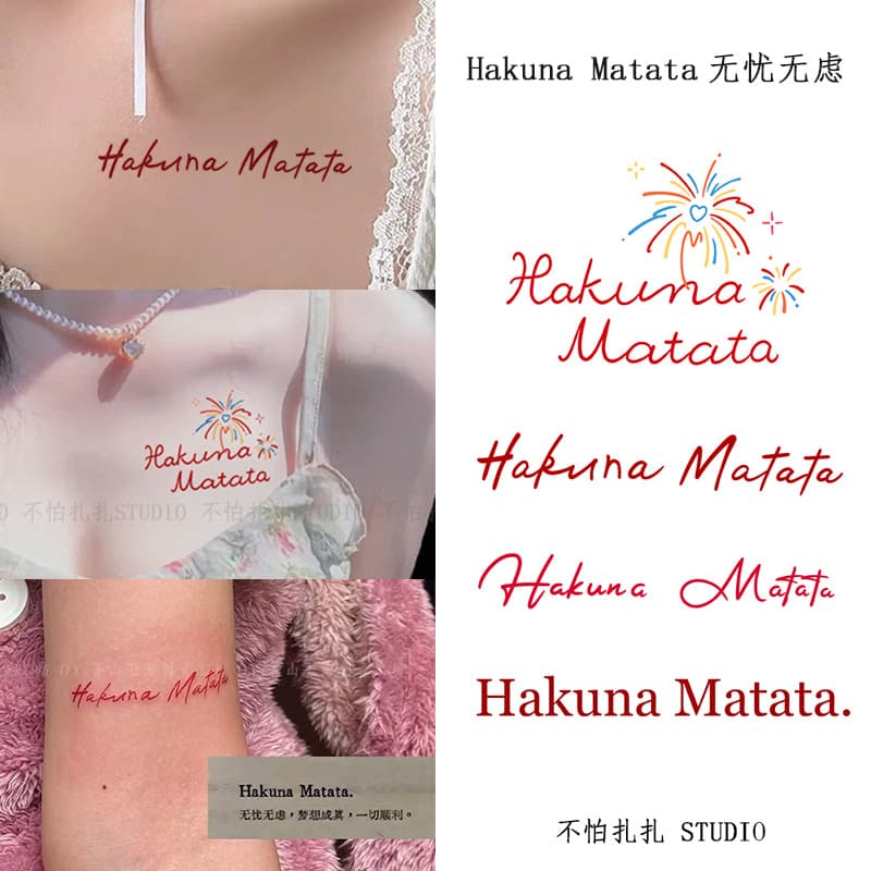 Hakuna Matata Carefree Series Unique Design Colorful Tattoo Stickers for Arms and Collarbone Premium Look