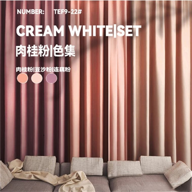 Modern minimalist style thickened velvet velvet fabric pink curtain cloth princess pink curtain bedroom living room decoration