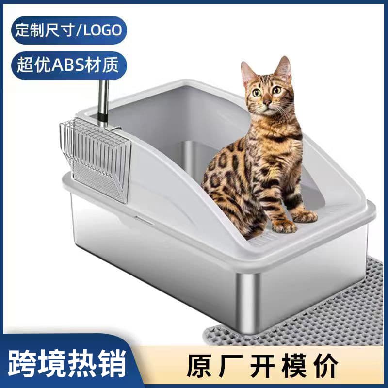 Cross-border Hot Selling Stainless Steel Cat Litter Box Pet Supplies Extra High Large Size Cleaning Cat Litter Square Basin for Export