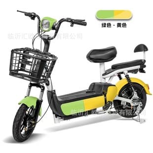 Cross-border Midou electric bicycle in stock unisex two-wheel e-bike electric bicycle wholesale
