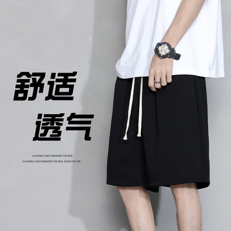 Solid Color Casual Shorts for Men Summer Thin Loose Sports Five-Point Pants Versatile Men's Pants Cheap Wholesale