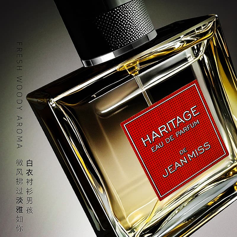 Xiaocheng Yixiang cross-border popular heritage men's perfume men's high-end foreign trade cologne Vietnamese perfume factory