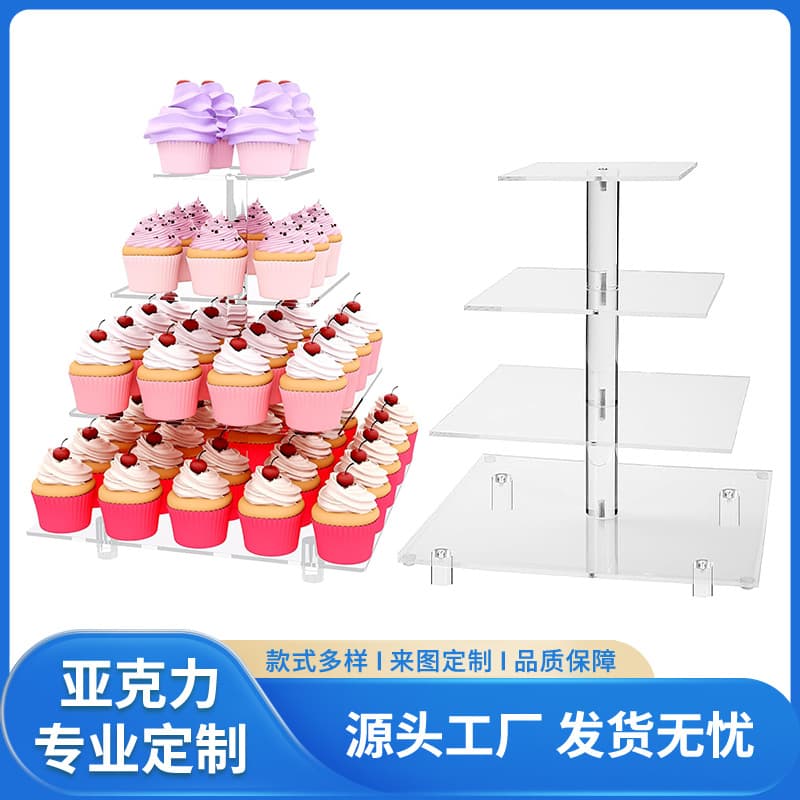 Acrylic Square Four-Tier Cupcake Stand