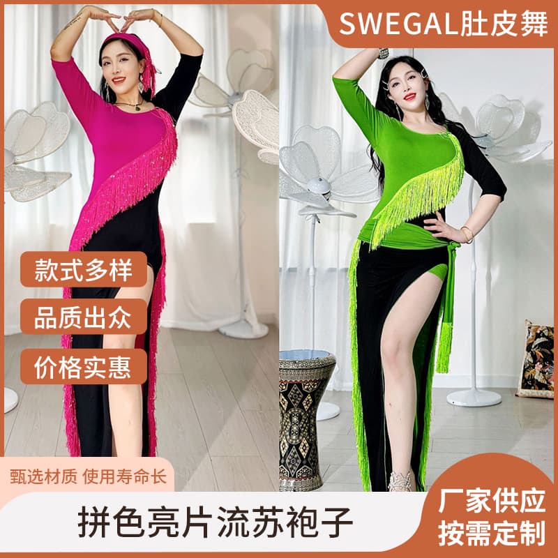 Swegal Belly Dance Practice Clothes Belly Dance Robe Folk Stick Dance Black Purple Rose Red Sequin Tassel Robe