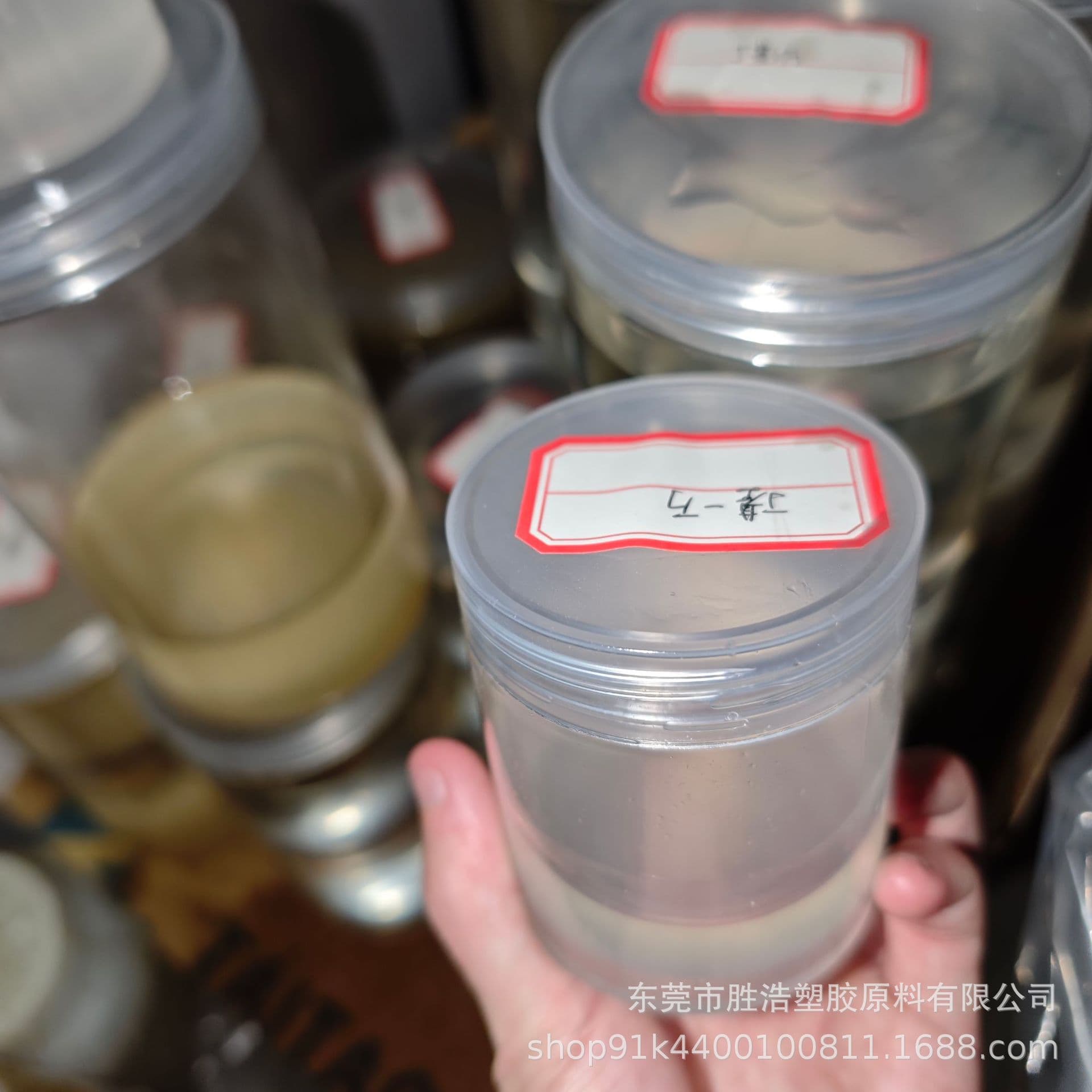 Butyl rubber with 10,000 molecular weight, high elasticity, used for modifying polyurethane waterproof coatings, in liquid form.