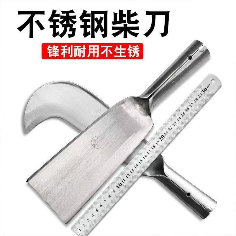 Wholesale Machete for Chopping Wood, Outdoor Manganese Steel Machete, Thick Stainless Steel Forged Integrated Sickle, Trail Clearing and Wood Splitting Tool