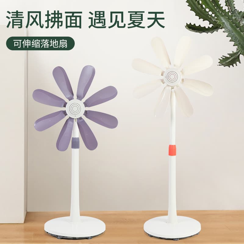 Small Floor Fan with Soft Blades, Electric Fan for Home, Bedroom Quiet Fan, Dormitory Standing Fan, Rental Room Small Fan