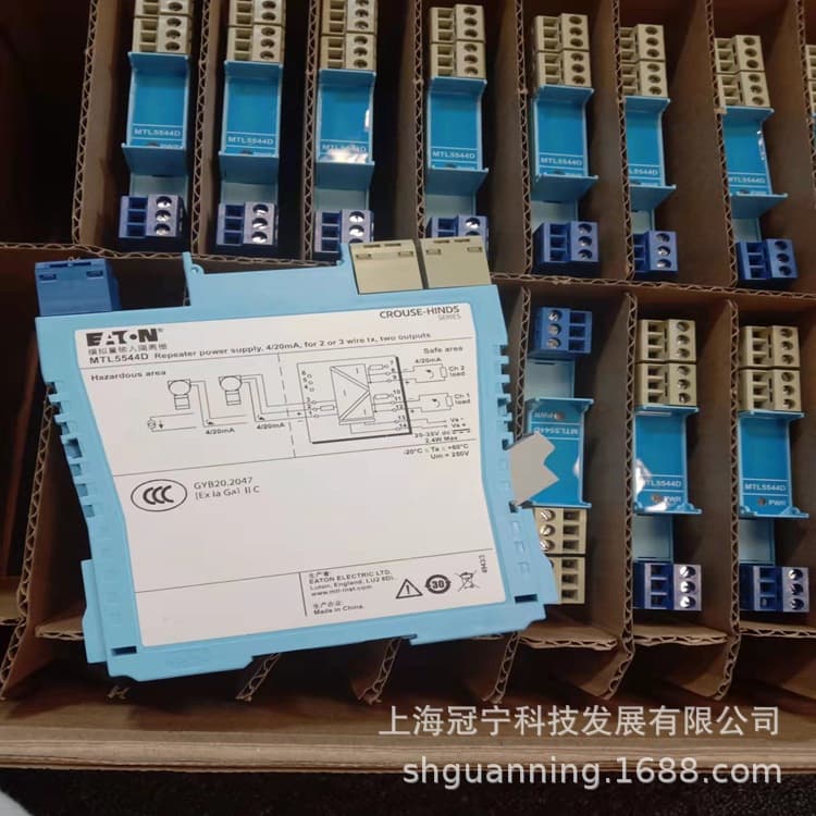 MTL5516C Safety Barrier P+F Brand New Genuine Same Day Shipping