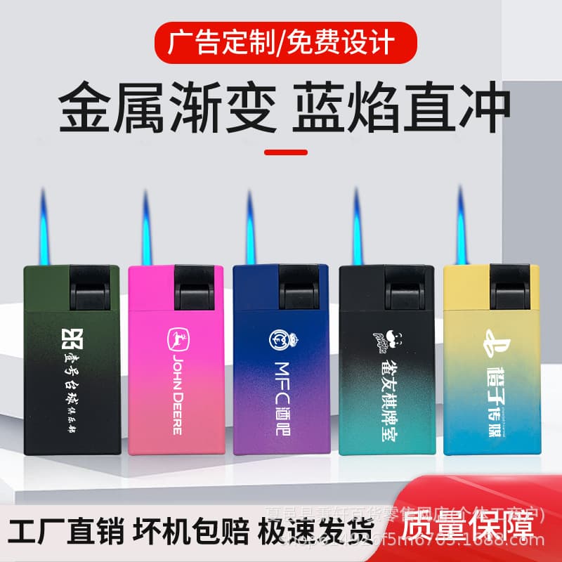Koukouji Blue Flame Direct Jet Iron Shell Metal Windproof Lighter Refillable UV Print Logo Customization Wholesale Gift