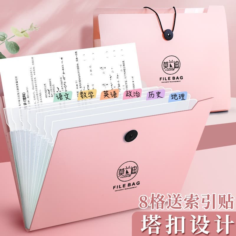 Morandi Organ Accordion File A4 Test Paper Storage Bag Document Folder Large Capacity Multi-layer Organizer for Office and Students Classification Book
