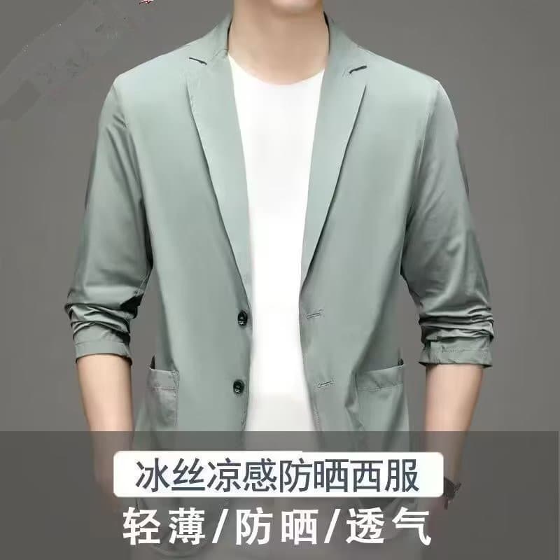 Summer Ice Silk Blazer for Men, Ultra-Thin Lightweight Sun-Protection Jacket, Thin Spring/Autumn Single-Breasted Suit Coat
