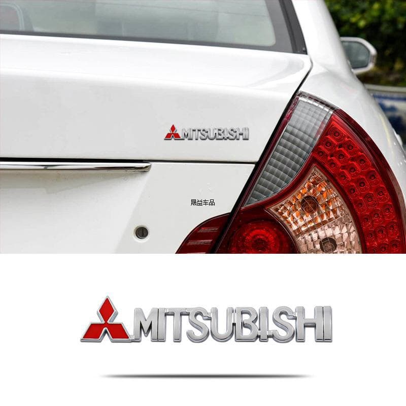 Suitable for Mitsubishi Xinjinxuan ASX Wingshen Lancer Lingshuai Lingyue V3EVO car logo modified metal car sticker