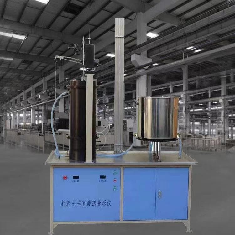 HP-4.0 Automatic Concrete Permeability Tester, SS-15 Automatic Pressure Regulating Permeability Tester, SS-15 Mortar Permeability Tester