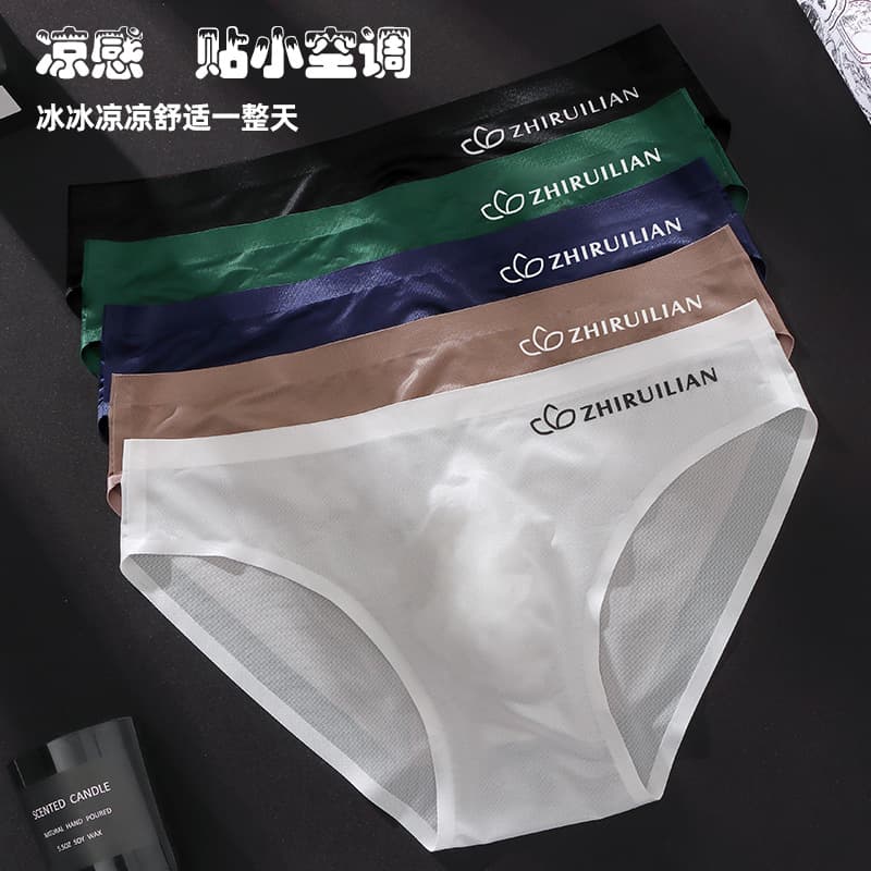 Foreign trade bestseller men's triangle underwear, breathable and comfortable, letter sporty sexy transparent pouch ice silk low-waist briefs.