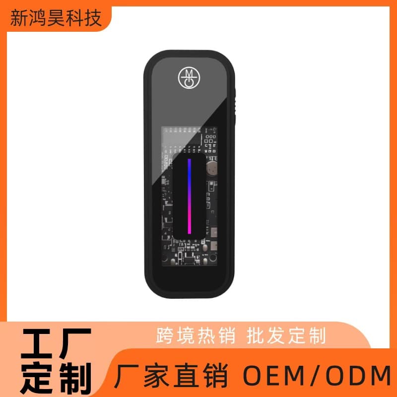 5.4 Car Bluetooth Receiver Transmitter C Speaker Bluetooth Audio 28 3.5mm Car Speaker AUX
