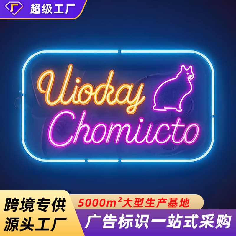 Cross-border foreign trade acrylic colorful luminous characters bar outdoor indoor creative billboard neon luminous characters