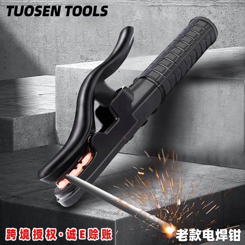 Tuosen Hardware Tools 800A Black King Electrode Holder, Thickened Welding Pliers, Model 500 Ground Clamp, Welding Clamp
