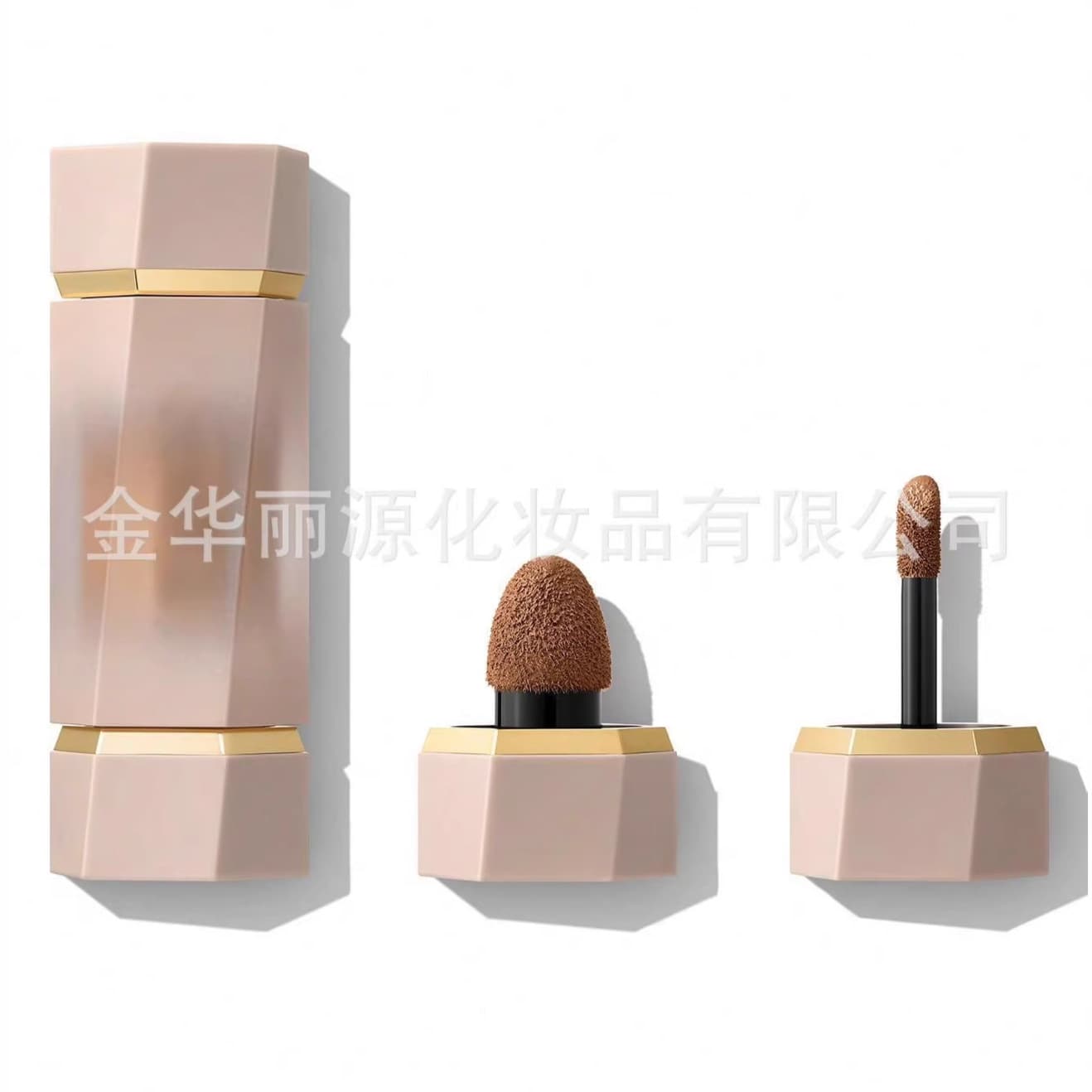 Alibaba-1688 product cannot be viewed or has been removed