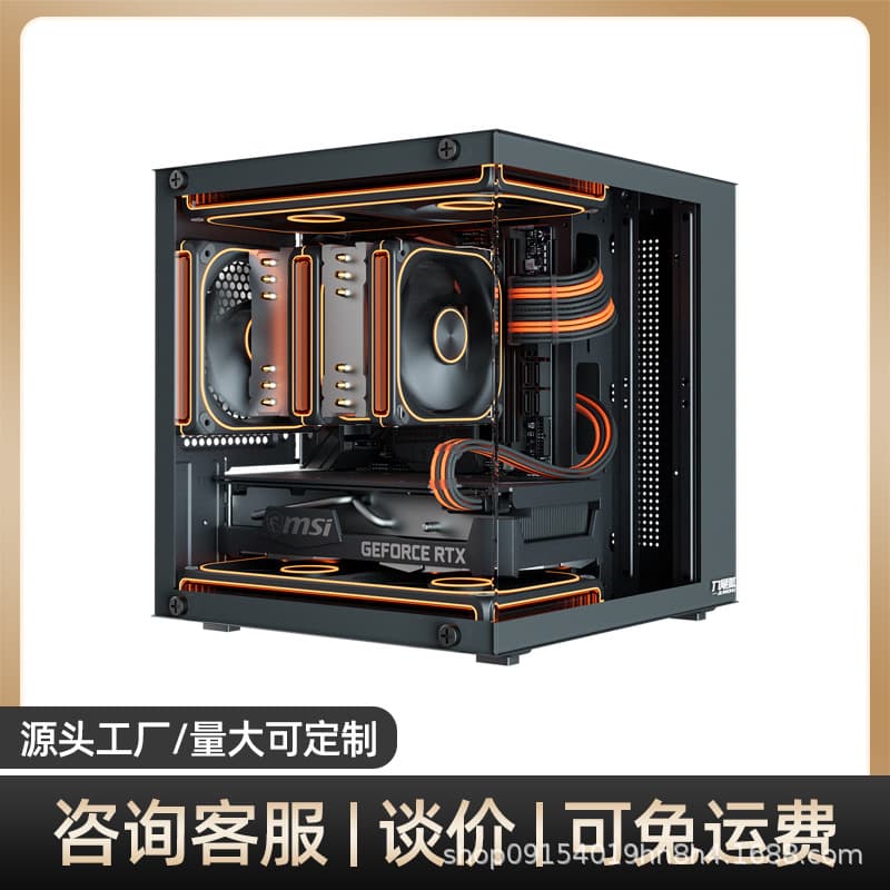 Nine-Tailed Fox T15 Aquarium PC Case Desktop ATX Mini Small Computer Case Tempered Glass Side Panel mATX Motherboard