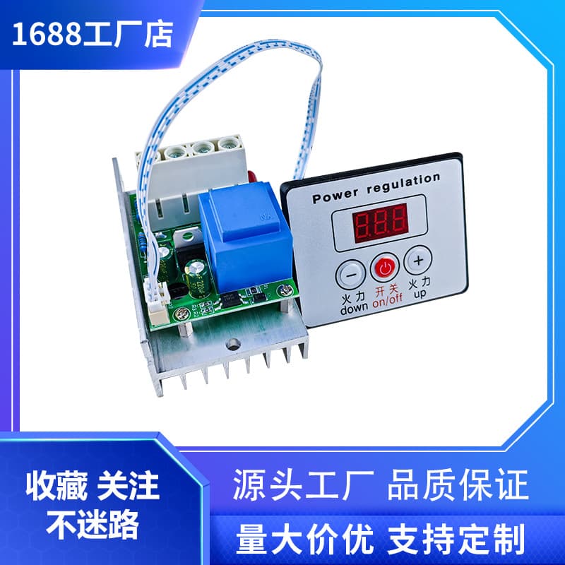 10000W Thyristor Voltage Regulator with Stabilization, Oven Controller, Hot Pot Heating Tube Temperature Adjustable Regulator