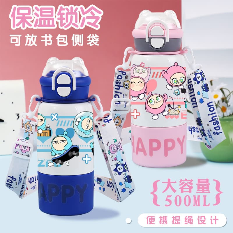 Dan Xiao Dan Pink Egg Small Blue Egg Small Black Straw Insulated Cup with Handle, Dual-Drink Opening, Stainless Steel Cartoon Water Bottle