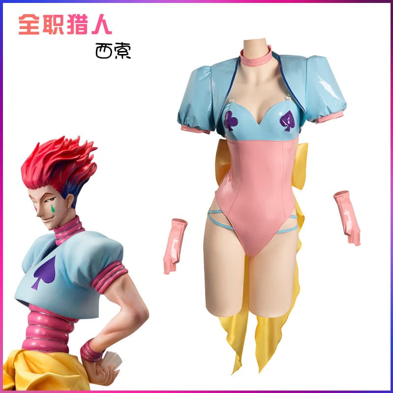 Hunter x Hunter Hisoka Cosplay Costume - Anime Hisoka Role-Playing Cosplay Outfit In Stock