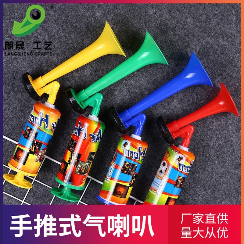Manufacturer Direct - Competition Hand-Pump Air Horn Cheering Prop, Atmosphere Decoration Supply Wholesale, Loud