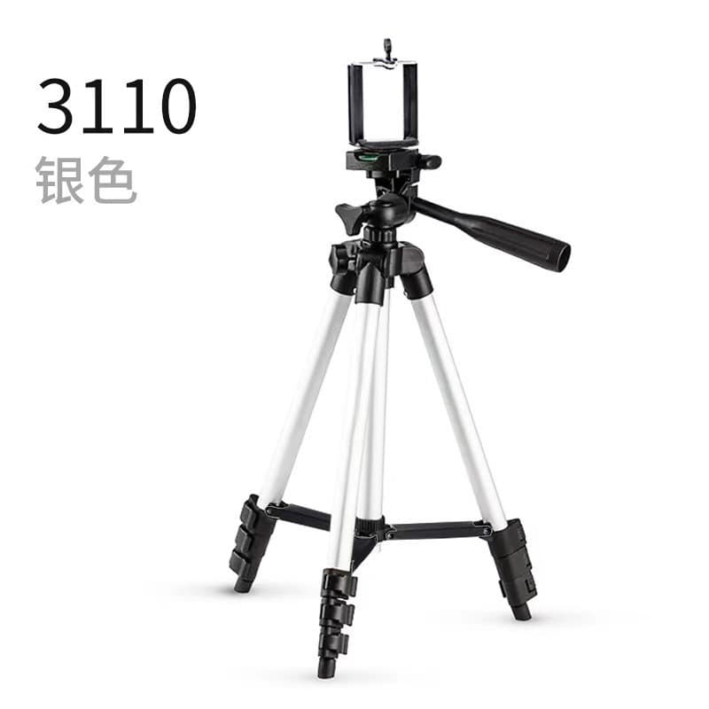 3110 Tripod, 3120 Aluminum Alloy Stand, Outdoor Mobile Phone Live Streaming Tripod, Telescopic Portable Handheld Phone Frame
