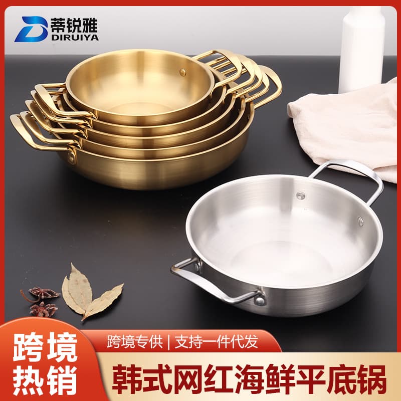 Stainless Steel Seafood Pot, Korean-Style Trendy Double-Handle Ramen Soup Pot, Army Stew Pot, Flat-Bottom Gold Noodle Pot for Home Use