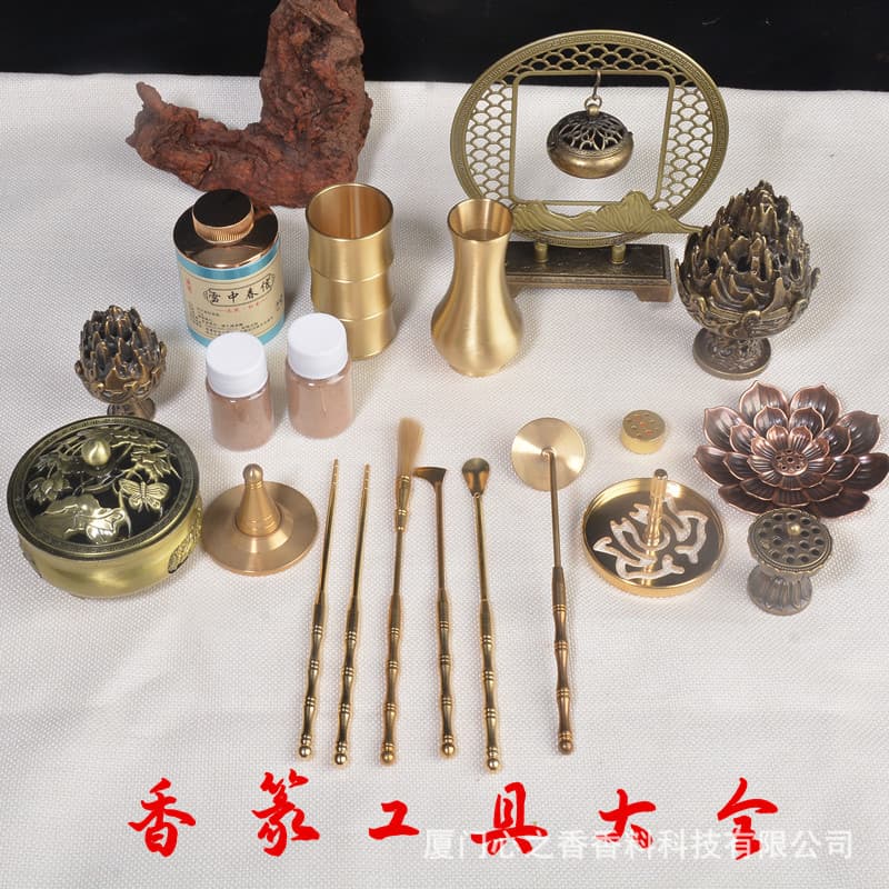 Complete Brass Incense Mold Tool Set with Incense Mold, Ash, Spoon, Brush, and Tamping Tool for Incense Ceremony